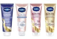 Vaseline Healthy Bright Gluta-Hya 170ml., 200ml.