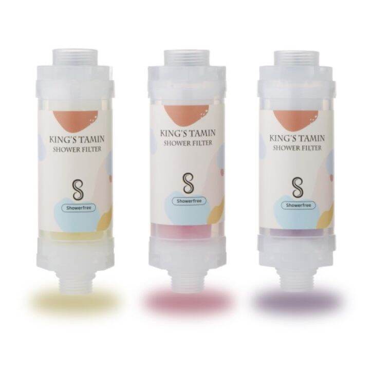 ShowerFree Vitamin Shower Filter Healing Skin Problems / Removing