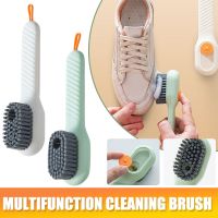 Multifunctional Shoe Brush Automatic Liquid Deep Cleaning Soft Bristles Household Cleaning Brush Long Handle Clothing Shoe Brush Shoes Accessories