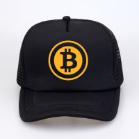 【KFAS Clothing Store】 ใหม่ผู้ชายผู้หญิงหมวก Trucker หมวก BitCoin Bit Coin Mining หมวกเบสบอลตลกฤดูKFAS Clothing Store Hip Hop ตาข่ายหมวกเย็นหมวกสำหรับเยาวชน