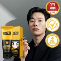 [พร้อมส่ง] DASHU Down Perm 100 ml Premium Ultra Bond Gel Down Perm 100ml ครีมหวี Magic Perm ยาดัดผมตรง