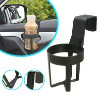 Universal Car Water Cup Holder Plastic Clip Truck Drink Water Cup Bottle Can Holder Door Fixing Frame CarInterior Accessories