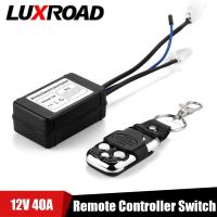 【CW】✖  Bar 12V Cable Controller Strobe Flash Offroad Wiring Harness