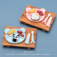 Miniature Food Toy Supermarket Small Lunch Box Japanese Internet Celebrity Mini Food Rice Ball Snack Model Toy Jewelry Ornaments 【OCT】