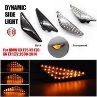 ไฟหน้า Led แบบไดนามิก Sequential Star แบบไฟข้างผ้าปิดตาสำหรับ Bmw E70 X5 F25 X3 E71 E72 X6 2008-2014