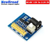 1PCS DC-DC 12V To 3.3V 5V Buck Step down Power Supply Module For Arduino WATTY Electronics