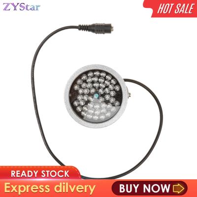 ZYStar 48 LED 12V แผ่นเรืองแสงเครื่องมือให้ความสว่างอินฟราเรด IR กล้องวงจรปิด1A 3W