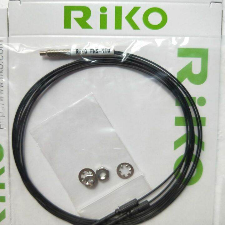 ruike-ไฟเบอร์ออปติกเซนเซอร์-ฟุต-frs-310-frs-410-fr-610-frc-310-frc-410-frc-610-tz