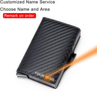 Carbon Fiber Anti Rfid Credit Card Holder Mens Double Cardholder Case Wallet Metal Business Bank Creditcard Minimalist Wallet