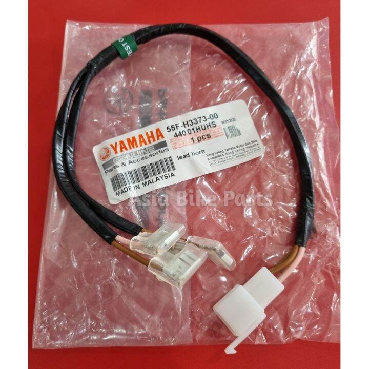 Yamaha Original RXZ Lead Horn / Horn Wire / Wayar Horn - 55F-H3373-00 ...