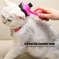 แปรงแมวหวีมืออาชีพสำหรับสุนัข Cat Hair Grooming Gilling Brush Quick Cleaning Tools Plastic Dogs Cat Combs Supplies