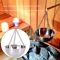 Sauna Aroma Bowl Cup Essential Oil Bowl Sauna Room Accessories Aromatherapy Essential Oil Bowl Dry Steam Room