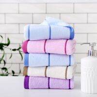 【jw】☜ﺴ๑  T150A Drop shipping New pink purple blue wedding gift Cotton plaid bath towel face