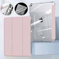 {RUBBIE Shell}สำหรับ iPad Air 4 Case 2020 iPad 10.2 9th 8th Generation Case Funda iPad Pro 11กรณี2020 2021 Mini 6 Mini 5 10.5 Air 2 9.7ฝาครอบ