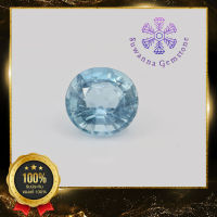 พลอยอะความารีน 4.42 กะรัต (Natural Aquamarine) รูปร่าง กลม สีฟ้าอ่อน ไม่มีการปรับปรุงคุณภาพใดๆ ทั้งสิ้น การันตีพลอยแท้ 100%