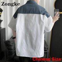 Zongke แขนสั้นเสื้อลำลองสำหรับผู้ชายจีนขนาด2XL เกาหลีแฟชั่นเสื้อผ้าฤดูร้อนสำหรับผู้ชายเสื้อ2022มาใหม่