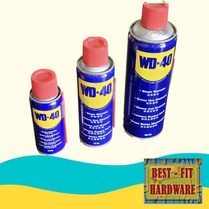 WD40 / WD40 / WD 40 MULTIPURPOSE LUBRICANT PER CAN Lazada PH