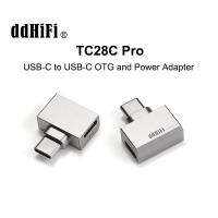 DD ddHiFi TC28CPro USB-C เป็น USB-C OTG และอะแดปเตอร์แปลงไฟสําหรับโทรศัพท์ Android iPad PC ช่วยให้เพลิดเพลินกับเสียงเพลงขณะชาร์จ