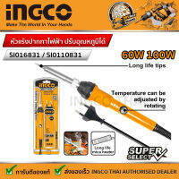 Ingco หัวแร้งไฟฟ้า หัวแร้งปากกาไฟฟ้า ขนาด 60 วัตต์ 100 วัตต์  ไส้แกนเซรามิก ร้อนไว รุ่น SI016831 SI0110831