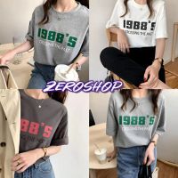 Zero SHOP?พร้อมส่ง?(Zero-DX-9418)เสื้อยืดแขนสั้นคอกลม สกีนตัวเลขเท่ๆ มี3สีมีให้เลือก น้าใส่มากๆ 07