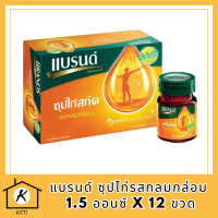 แบรนด์ ซุปไก่รสกลมกล่อม 1.5 ออนซ์ X 12 ขวด รหัสสินค้า MUY217672E