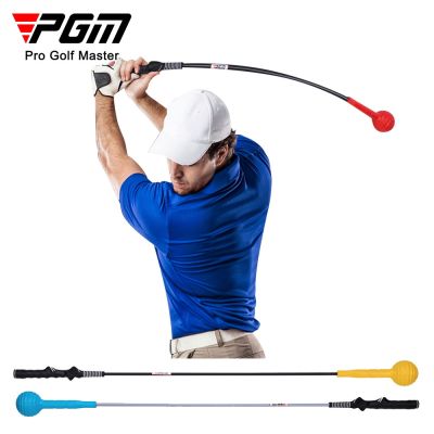 PGM Golf Swing Practice Stick Beginner Auxiliary Correction Device Training Factory Direct Supply golf