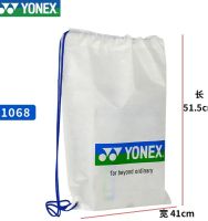 YONEX YONEX แท้ของญี่ปุ่น2023ตัวเคลื่อนไหวกันน้ำได้ถุงผ้าแบบมีหูรูดวาดกระเป๋ารองเท้าแบดมินตัน YY เสื้อผ้าเดินทางรับของ