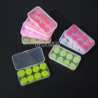 【CW】✑☃✐  8pcs Ear Plugs Sound insulation Silicone Protection Earplugs Anti-noise Sleeping Plug Noise Reduction