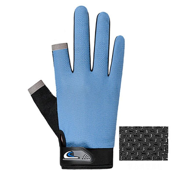 summer-cycling-gloves-men-mesh-breathable-thin-fishing-gloves-anti-slip-half-finger-sports-bicycle-gloves