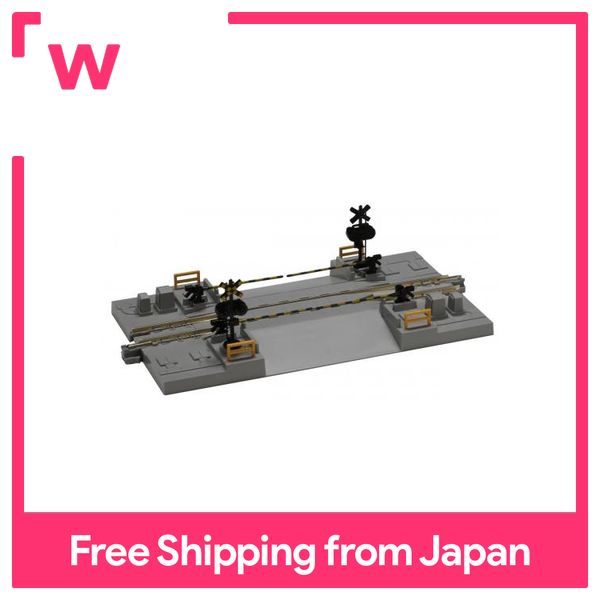 KATO N Gauge Ur19a Container Nihonsekiyuyuso-red Band 5 Pcs 23-574 Model Railroa for sale online 