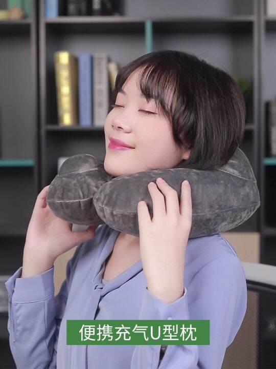 🏅2023original edition Muji inflatable neck pillow plane cervical neck
