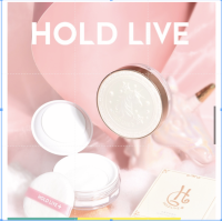 HOLDLIVE แป้งฝุ่นควบคุมความมัน กันน้ํา ติดทนนาน