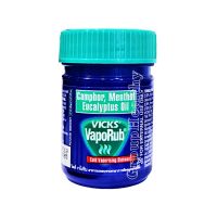 VickS Vaporub วิคส์ วาโปรับ 25 กรัม และ 50 กรัม 1 กระปุก