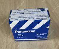 เบรกเกอร์ Panasonic เชฟตี้เบเกอร์   เบรกเกอร์ตัดไฟ  ขนาด 10A -2P 1E-240V/AC /BS-1110YT/AC