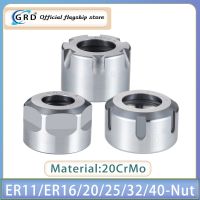 ER11 ER16 ER20 ER25 ER32 A UM Chinas Best Quality and High Precision ER Nut CNC Tool Frame Nut Engraving machine tool lathe