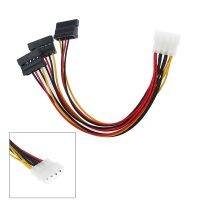 4Pin IDE Molex ถึง3 ATA SATA Power ส่วนขยายตัวแยกตัวเชื่อมสายไฟ