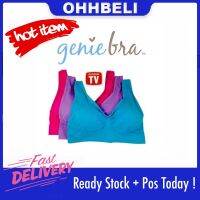 READY STOCK Original Genie 3pcs Set Lingerie For Yoga Gym Sport Baju Dalam Wanita