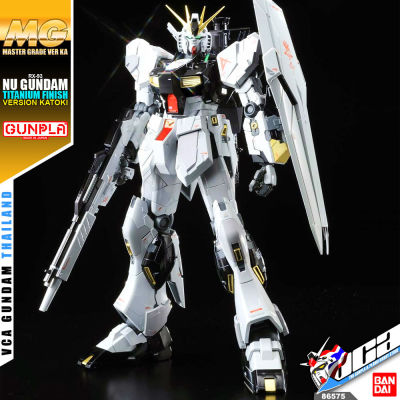 BANDAI GUNPLA MASTER GRADE MG 1/100 RX-93 NU V GUNDAM VER KA TITANIUM FINISH โมเดล กันดั้ม กันพลา VCA GUNDAM