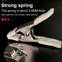 ☸卐 Spring Clamp Professional Bulldog Clip Non-slip High Carbon Steel Binder Clip Heavy Duty Backdrop Clip Household Supplies