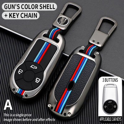 Car Key Case Cover Shell Bag For The GWM HAVAL H6 M6 ORA Good Cat White Cat IQ Car-Styling Holder Shell Keychain Protection