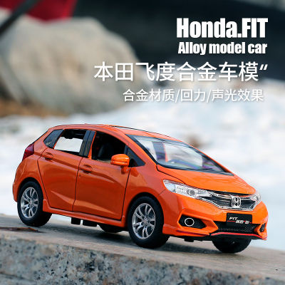 New Car To 1:28 Honda Fit Alloy Car Model Warrior Acoustic And Lighting Toys Car Six-Door Without Box