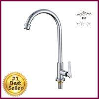 ก๊อกซิงค์เดี่ยวเคาน์เตอร์ RASLAND 4545123SINK FAUCET RASLAND 4545123 **ของแท้100%**