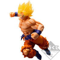 Dragon Ball Z : Moetsukiro!! Nessen Ressen Chou-Gekisen - Son Goku SSJ - Ichiban Kuji (F Prize) (Bandai Spirits)