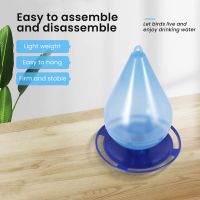 Automatic Bird Water Feeder Water Shaped Bird Waterer Easy Hanging with Hook Bird Water Dispenser