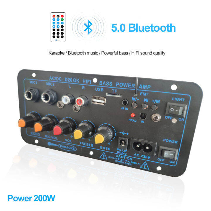 200W AC 220V 12V 24V Digital Bluetooth Stereo Amplifier Papan Subwoofer