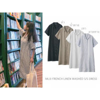 MUJI ชุดเดรสผ้าลินิน แขนสั้น FRENCH LINEN WASHED