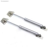 ☃☬◄ Cabinet Door Air Support Rod Pneumatic Support Rod Furniture Gas Spring Hinges Hydraulic Rod Gas Spring Stay Hold Hardware 100N