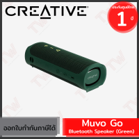 Creative Muvo Go Bluetooth Speaker (Green) ลำโพงพกพา กันน้ำได้ สีเขียว ของแท้ ประกันศูนย์ 1ปี