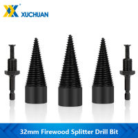 Firewood Splitter Drill Bit 32mm Wood Splitter Drill Bit Hex Shank Wood Cone Reamer Punch For Woodworking Tools