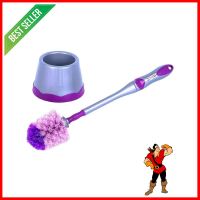 แปรงไนลอนล้างสุขภัณฑ์พร้อมฐาน BE WISH 360 องศา สีม่วง360-DEGREE NYLON TOILET BRUSH SET BE WISH PURPLE **สอบถามเพิ่มเติมได้จ้า**